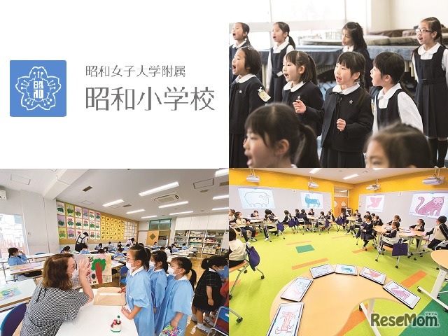 世界への関心と英語学習意欲を育みグローバルマインドを育成、昭和小学校