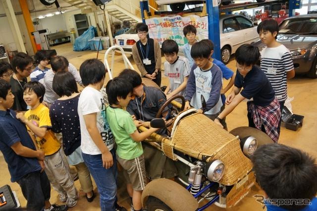 「エコカーを組み立てて乗ってみよう！」