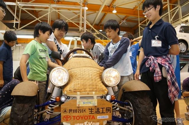 「エコカーを組み立てて乗ってみよう！」