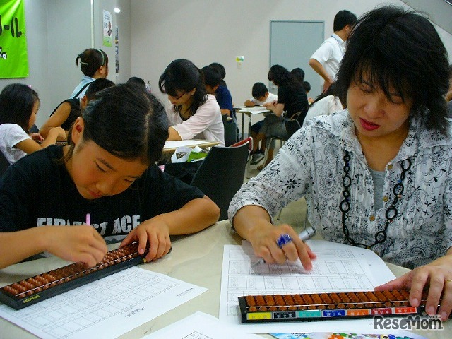 パナソニック電池教室＆そろばん教室