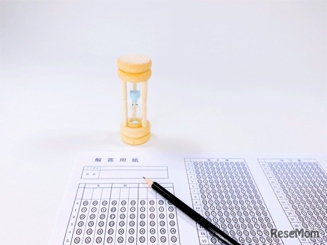 易化に期待するな…ともすれば英語難化の可能性も？