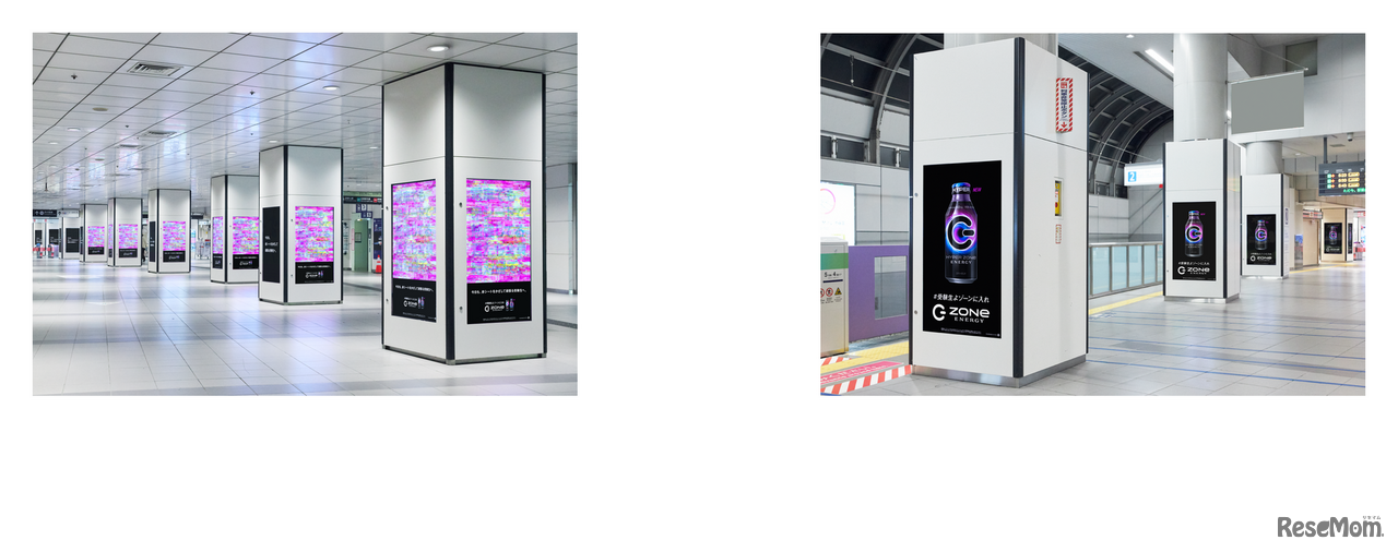 京王井の頭線 渋谷駅 中央口改札付近