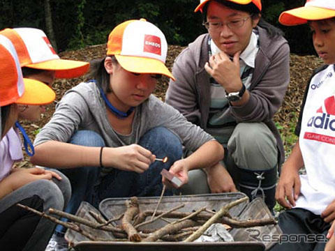 ENEOS森のわくわく学校 焚き火おこし体験