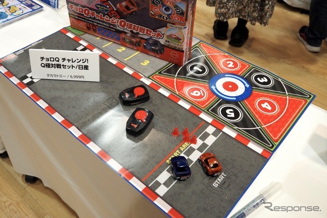 タカラトミー：チョロQ チャレンジ！ Q極対戦セット