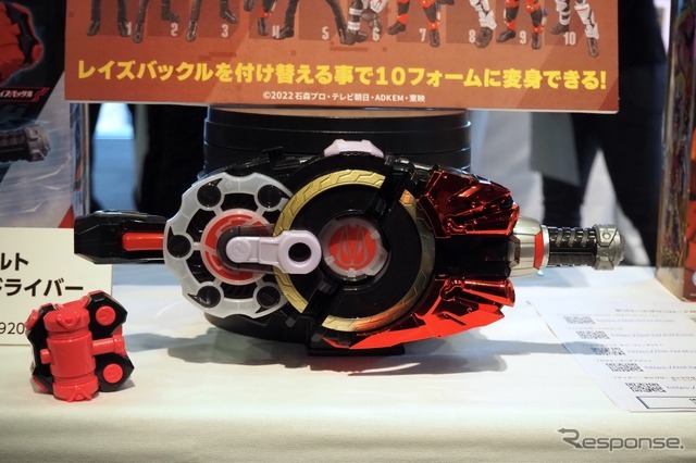 バンダイ：変身ベルトDXデザイアドライバー