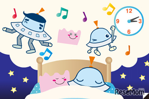 昭和西川×ワオっち！ あいさつえほん