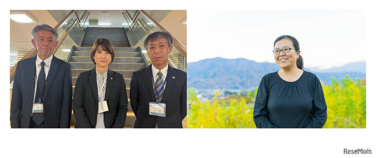 富士川町役場、森のようちえんきらきら星 関係者