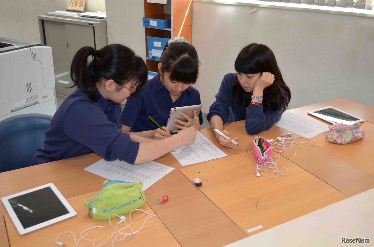 分からないところは一緒に解決