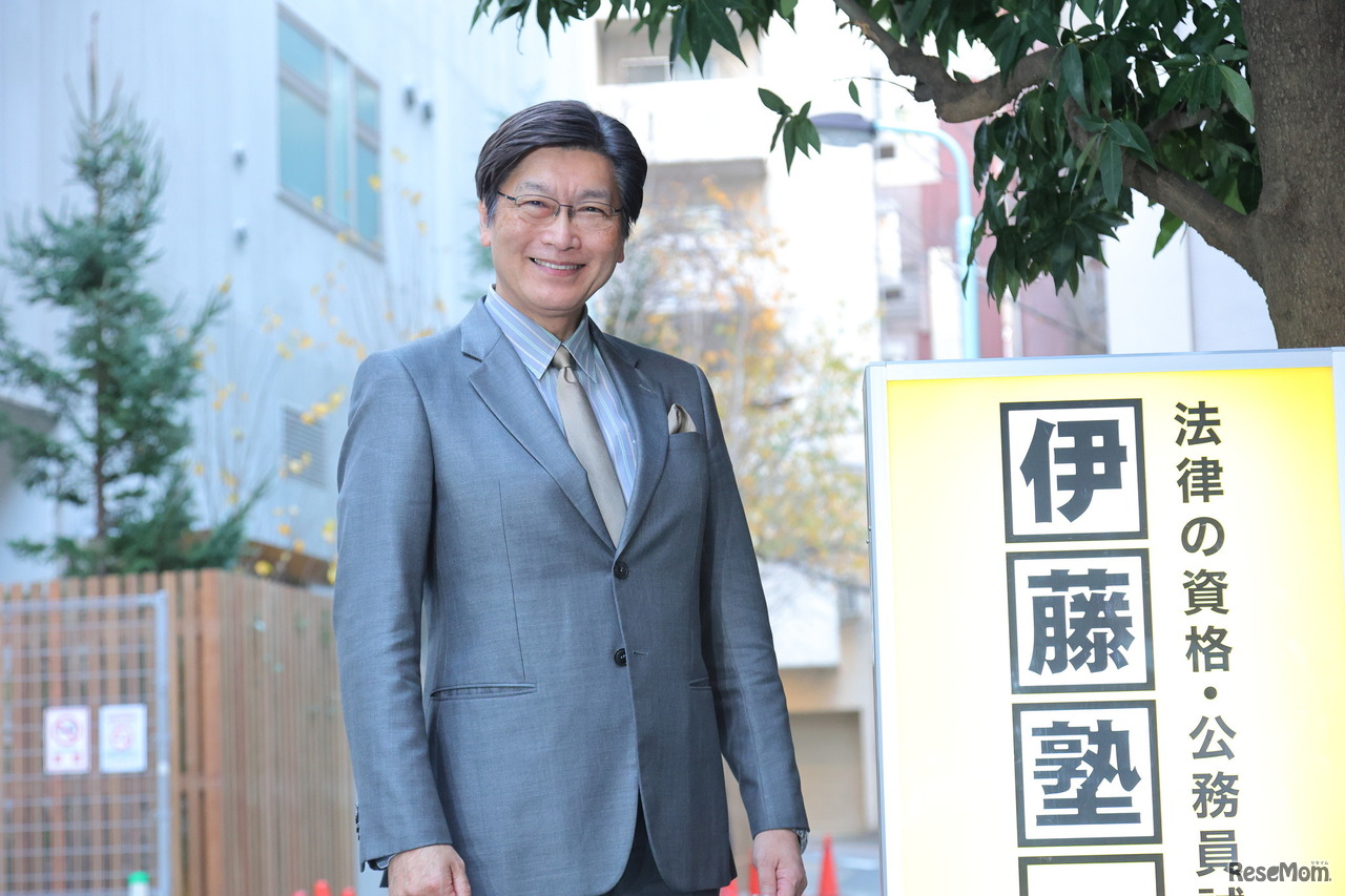 司法試験合格のその先へ…真の法律家・行政官を養成する「伊藤塾」が目指す未来