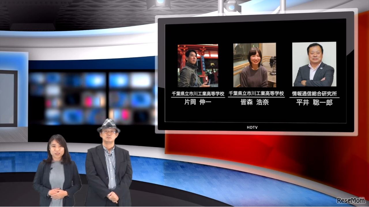 iTeachers TV【2023新春SP】新春特別企画 3ミニッツ祭り（第1回）