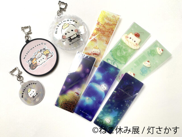 「ねこ休み展 2023 in 横浜」2月10日～11日、開催！可愛さたっぷりの写真展や、本イベントでしか買えないグッズも