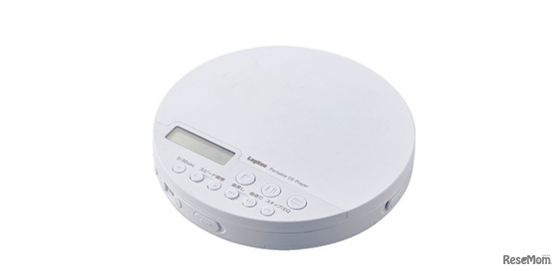 ポータブルCDプレーヤー「LCP-PAP」シリーズ