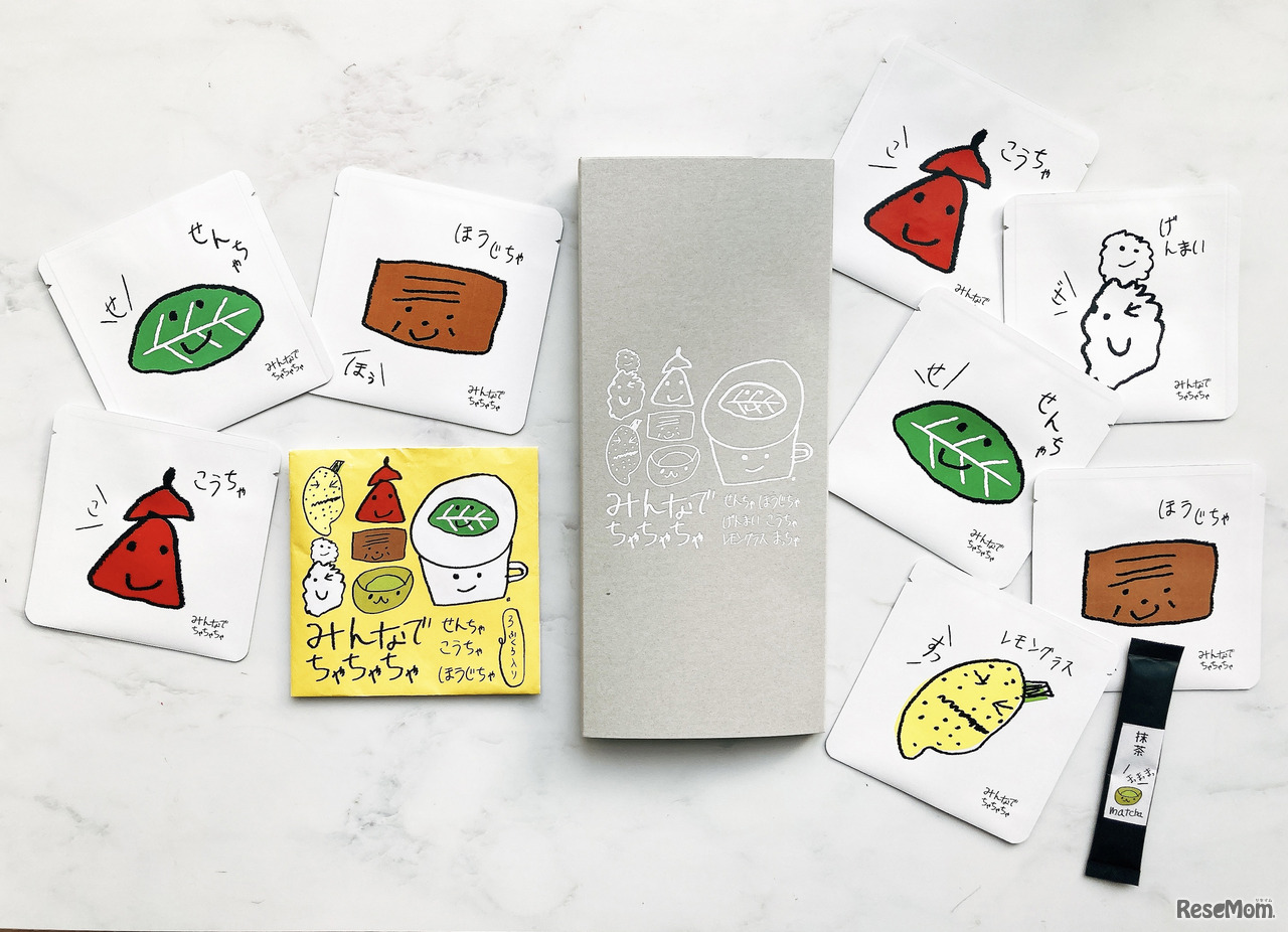 お茶育セット「みんなでちゃちゃちゃ」