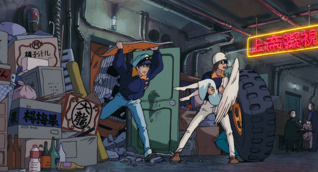 『On Your Mark』（C）1995 Studio Ghibli