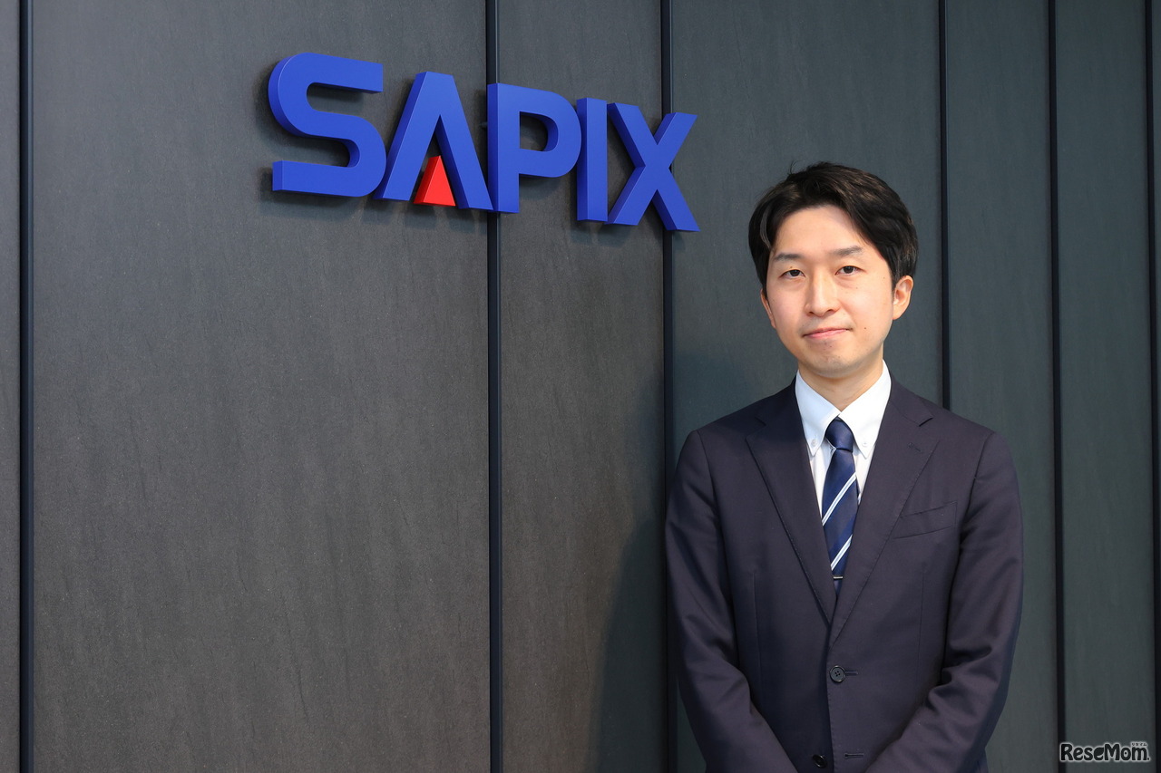 SAPIX中学部オンライン校 室長 古谷太志氏