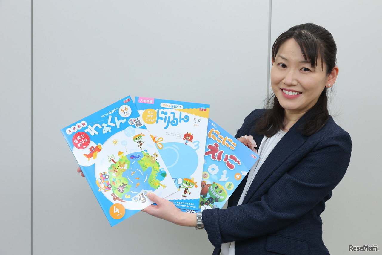 新学社・ポピー事業部 編集部の塚本明子氏