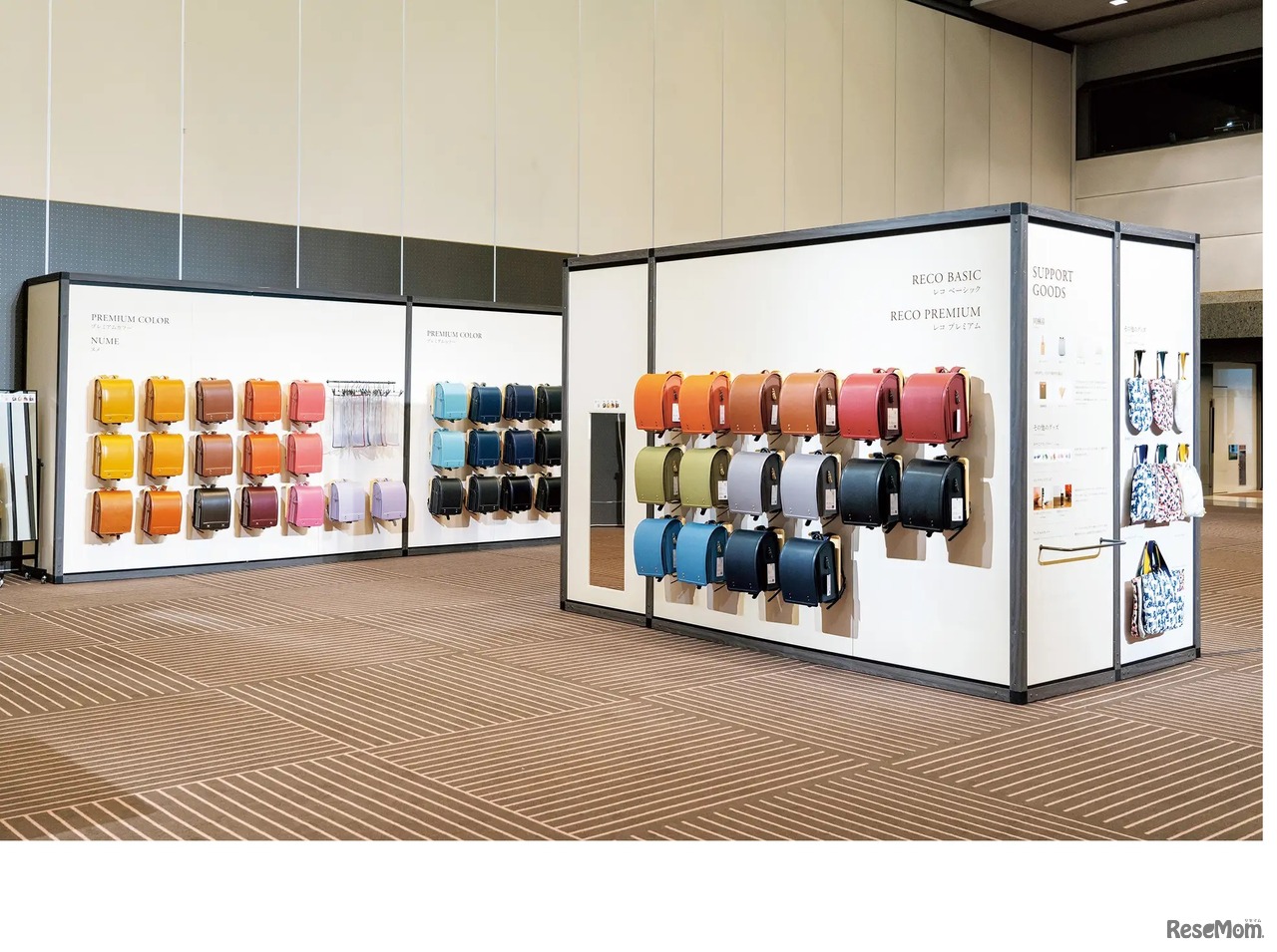 色とりどりのランドセルが並ぶ2022年のようす