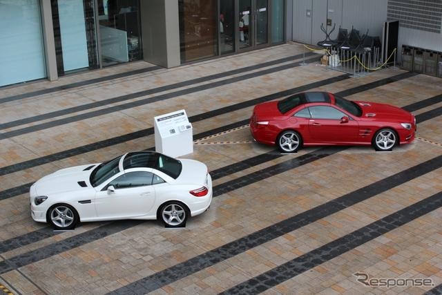 メルセデス・ベンツエクスペリエンス開催