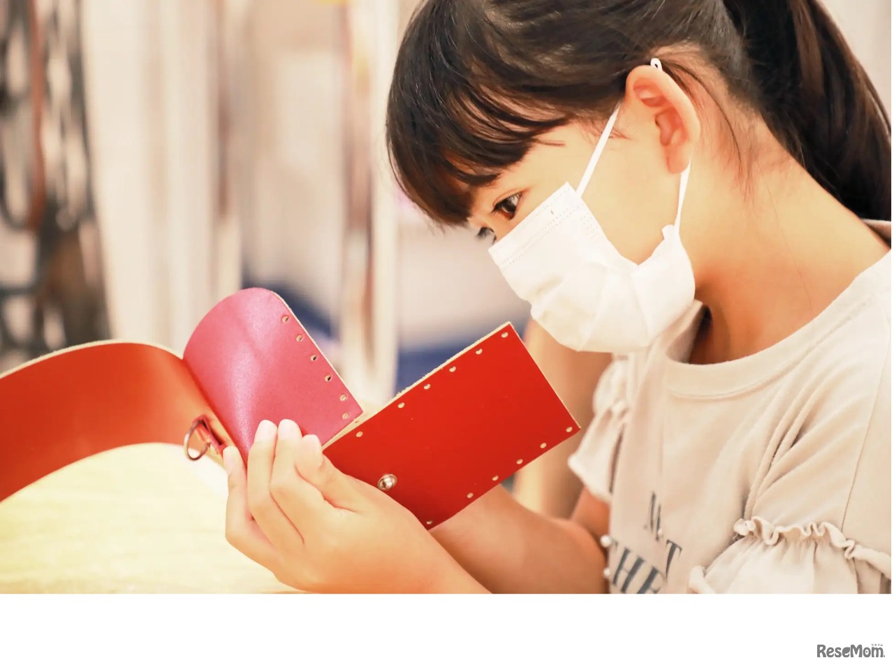 ランドセル工房