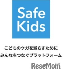 Safe Kids