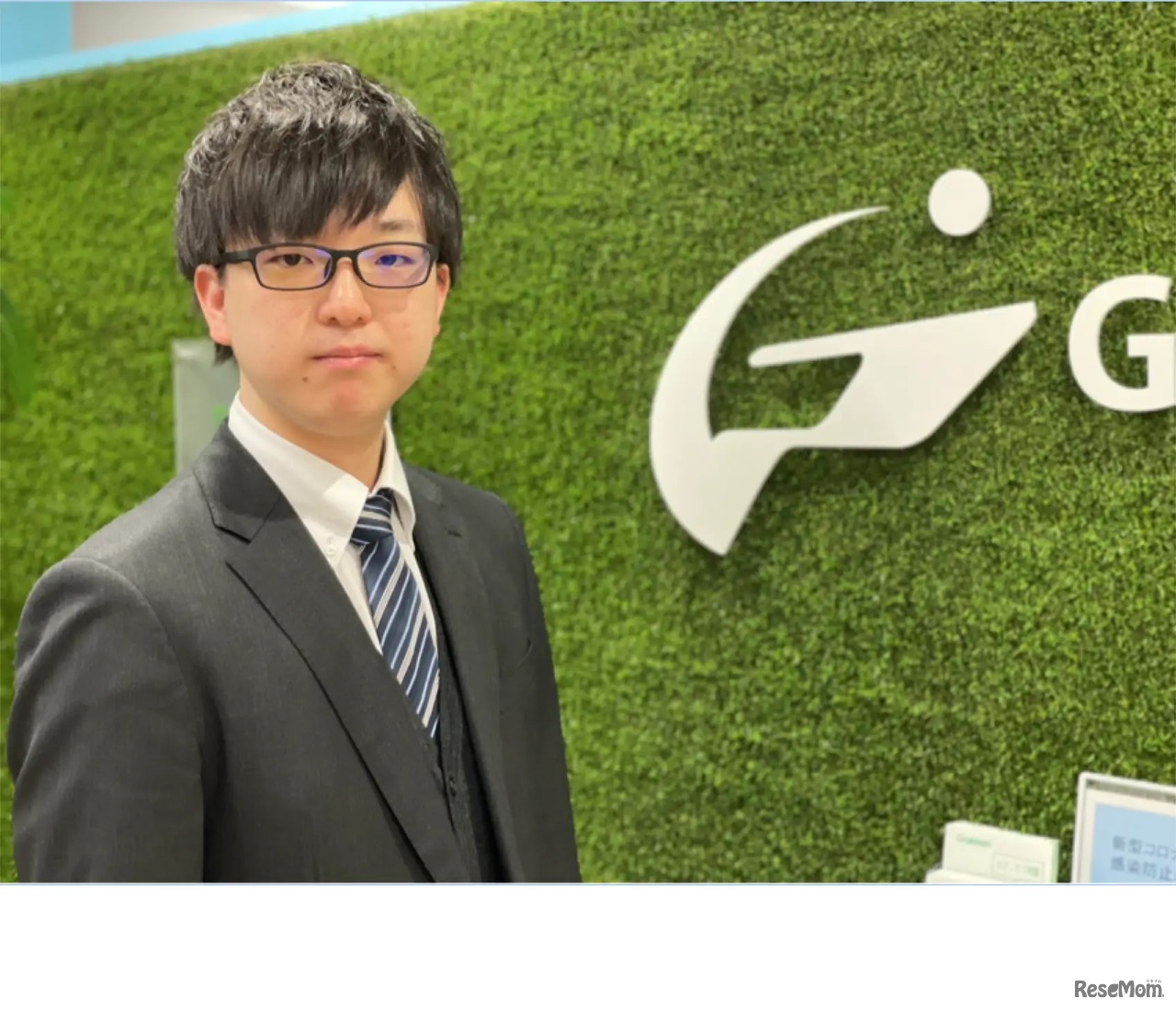 登壇者の手塚涼太氏