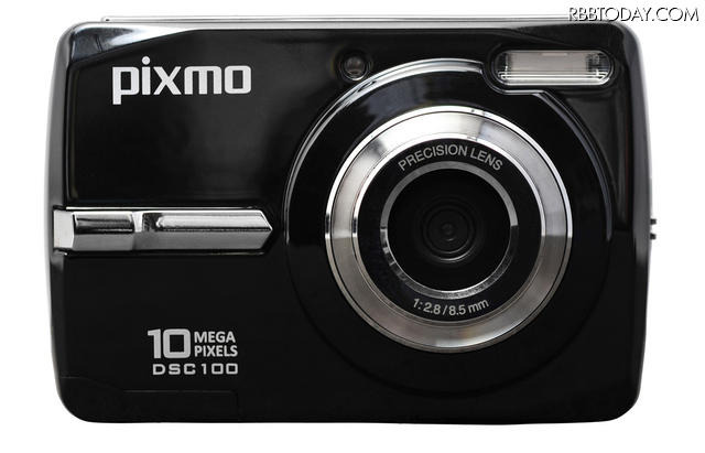 「pixmo DSC100」前面