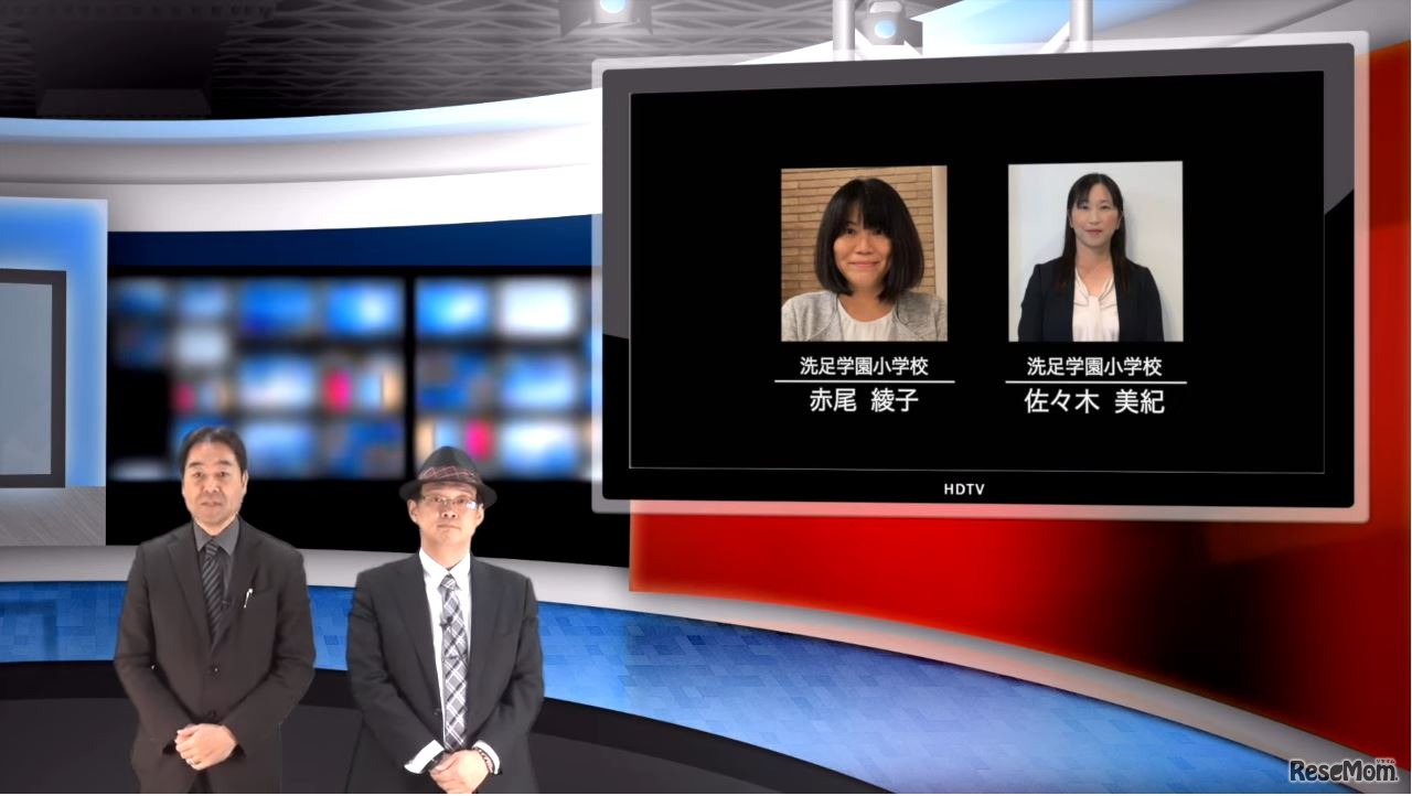 iTeachers TV「学校を変えたICT_café～子どもの創造力を掻き立てるICT_café for kids,for teachersの実践～」