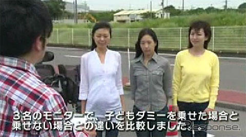 JAF、幼児2人乗せの自転車テスト