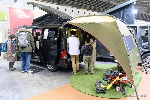大阪キャンピングカーショー（イメージ）