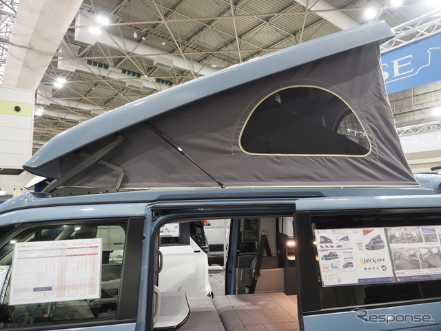 ホワイトハウス「デッキ ワン」