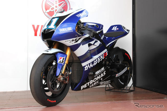 ヤマハ・MotoGPマシン（参考画像）