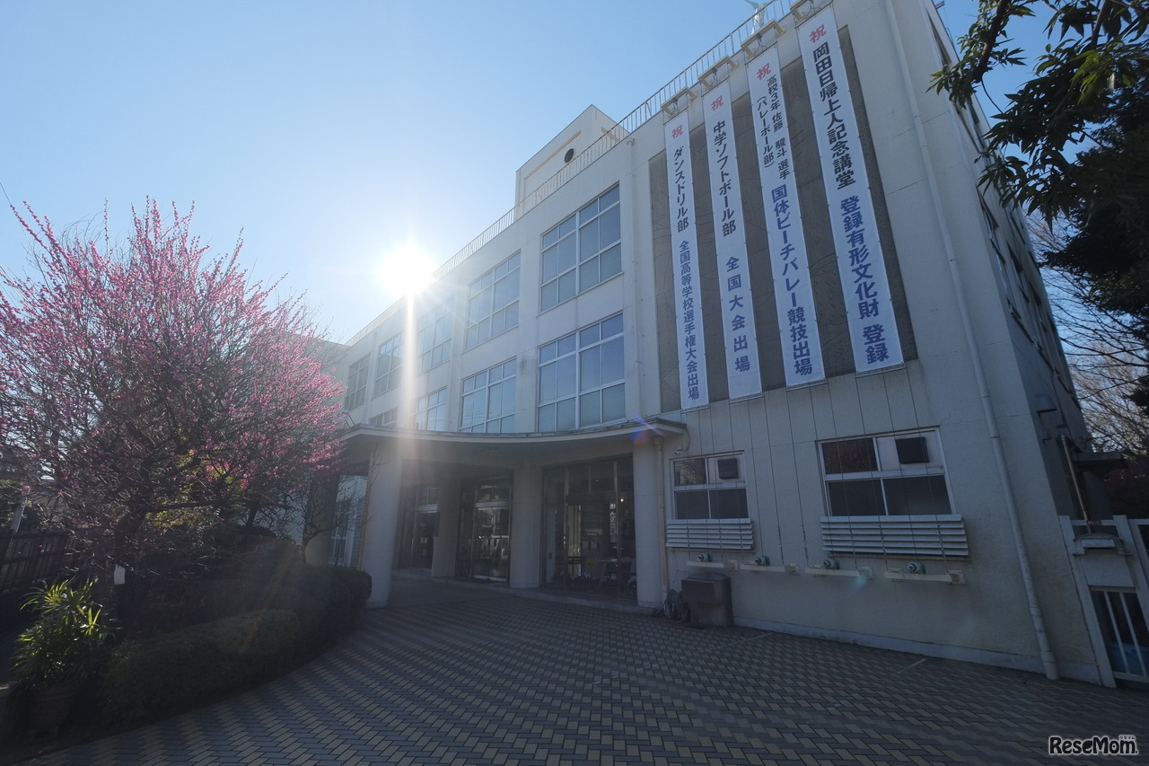 昭和元年に創立した歴史ある東京立正中学校・高等学校