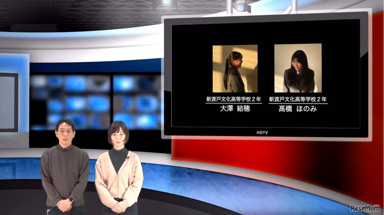 iTeachers TV「iPadを持って、ワクワクの世界へ飛び出そう！」