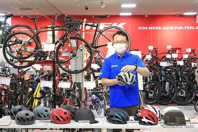 正しいヘルメット被り方やスタイルに合ったヘルメットの選び方をワイズロード新橋店（ワイ・インターナショナル）でチェック