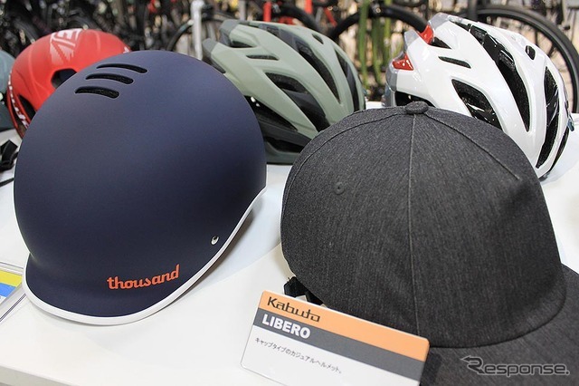 正しいヘルメット被り方やスタイルに合ったヘルメットの選び方をワイズロード新橋店（ワイ・インターナショナル）でチェック
