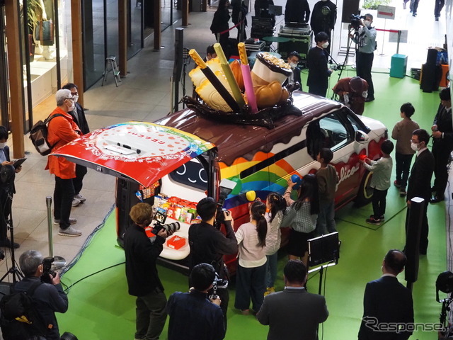 2代目グリコワゴン