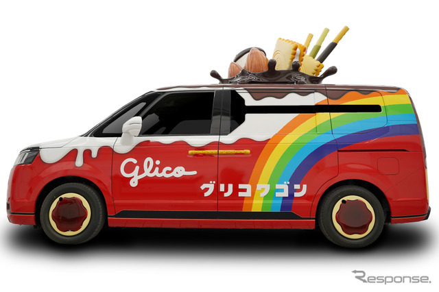 2代目グリコワゴン
