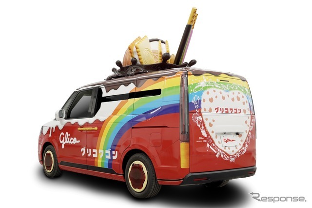 2代目グリコワゴン