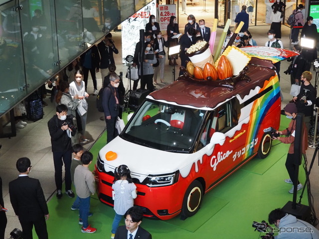 2代目グリコワゴン