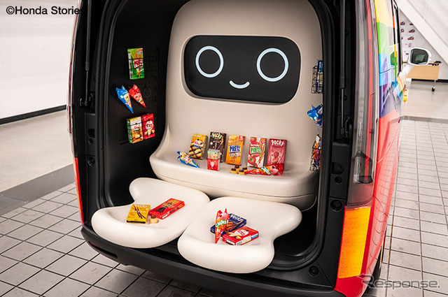 2代目グリコワゴン開発中