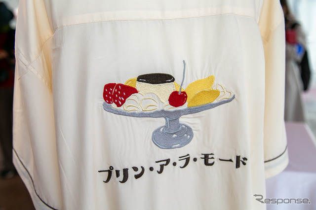 昭和レトロな食堂車も登場…西武園ゆうえんちが「とびっきりスゴYEAR！」を開催中