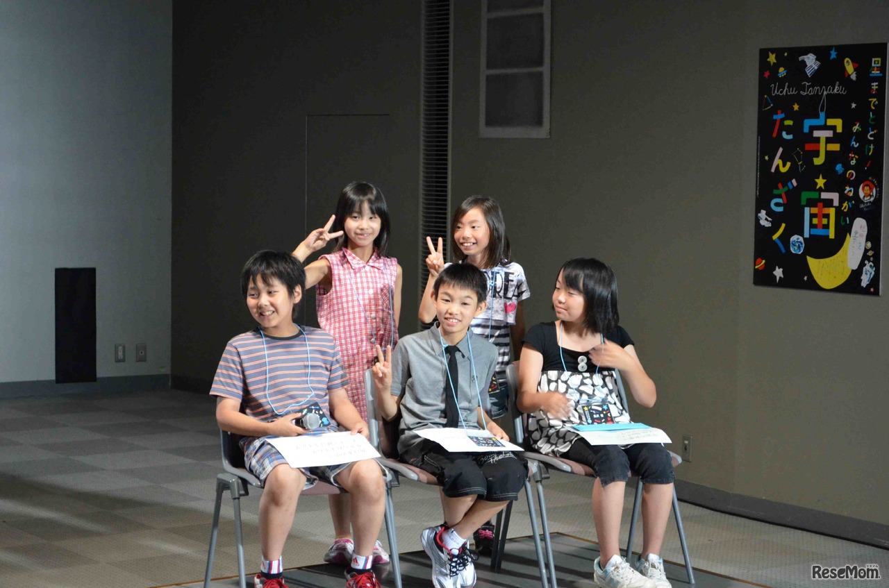 福島県より参加した小学生3名と兄妹