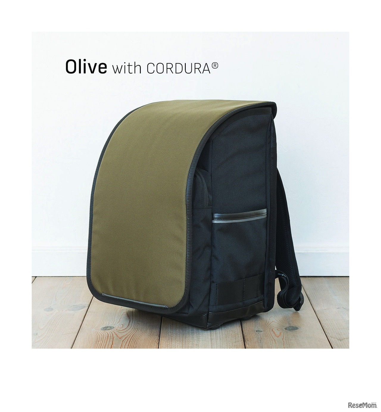 フラップ付け替え可能