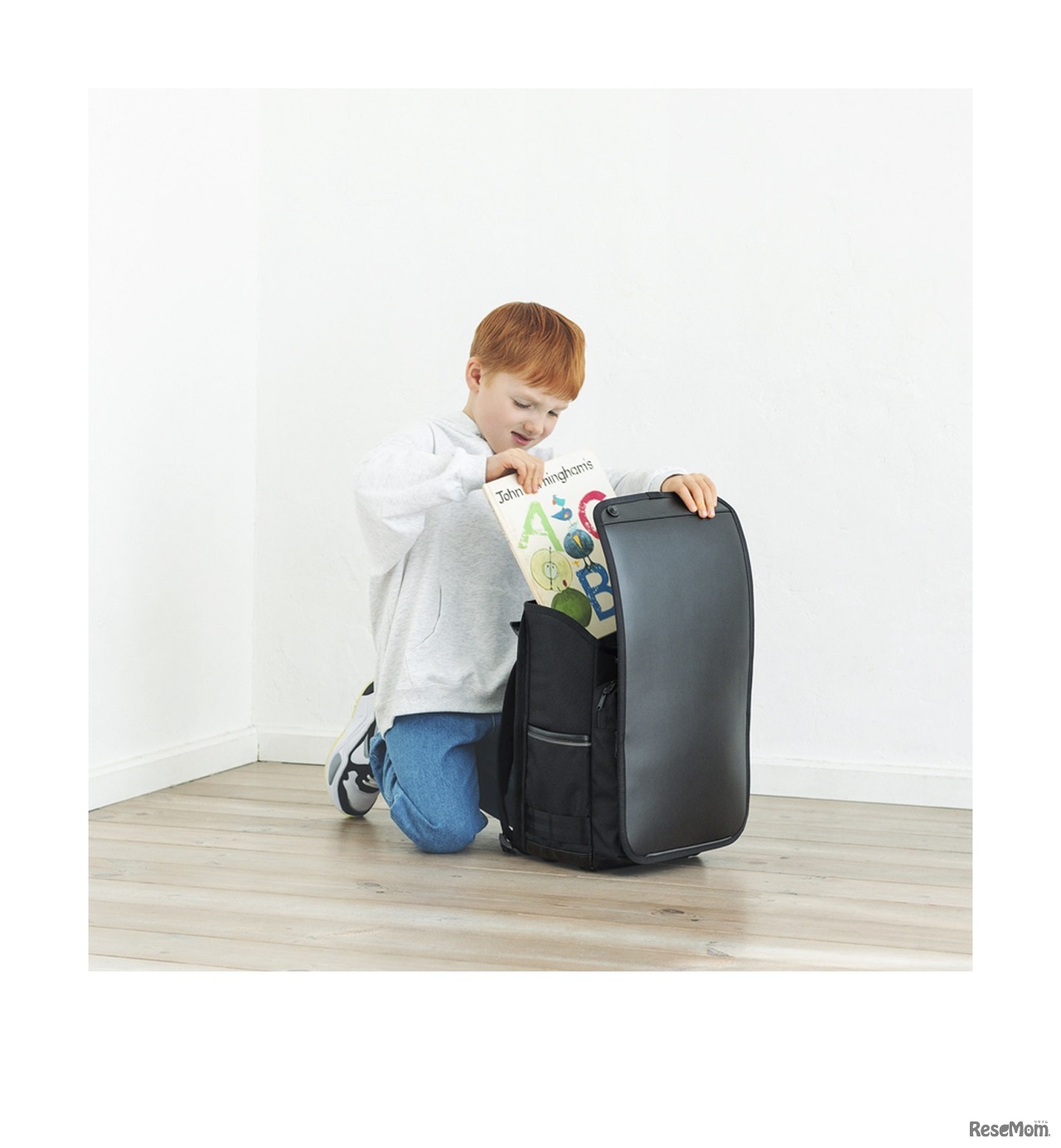 自由なランドセル