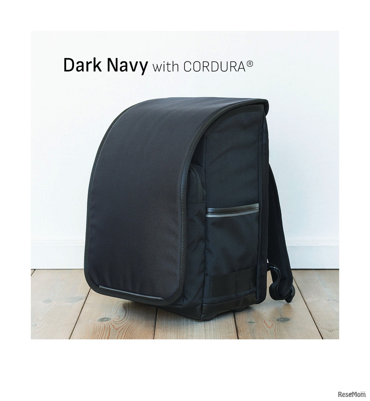 ダークネイビー