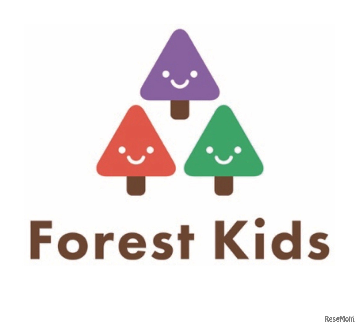 フォレストキッズ