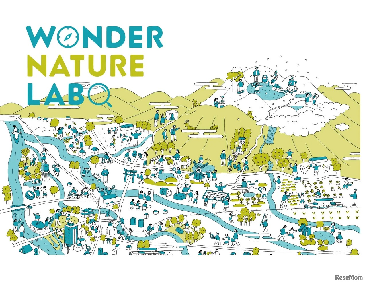 自然探求プログラム「WONDER NATURE LABO」