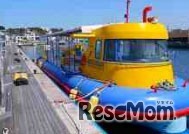 にじいろさかな号