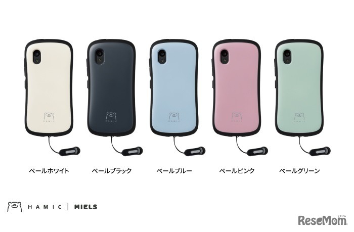 ペールホワイト、ペールブラック、ペールブルー、ペールピンク、ペールグリーンの5色