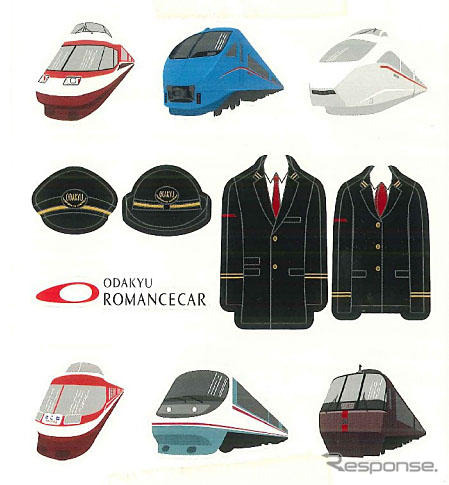 オリジナルロマンスカーシール